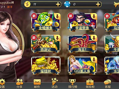 靠谱手游10代星力