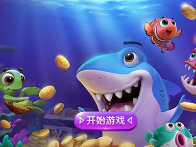星力摇钱树游戏正版